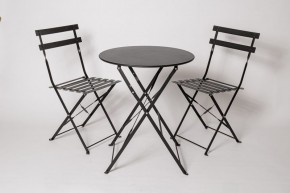 Комплект садовой мебели OTS-001R (стол + 2 стула) металл в Верхней Пышме - verhnyaya-pyshma.ok-mebel.com | фото
