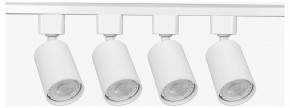 Комплект трековый Эра  TR70-SET4-GU10-WH в Верхней Пышме - verhnyaya-pyshma.ok-mebel.com | фото