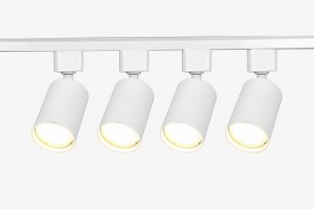 Комплект трековый Эра  TR70-SET4-GU10-WH в Верхней Пышме - verhnyaya-pyshma.ok-mebel.com | фото 3
