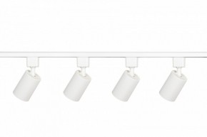 Комплект трековый Эра  TR70-SET4-GU10-WH в Верхней Пышме - verhnyaya-pyshma.ok-mebel.com | фото 5