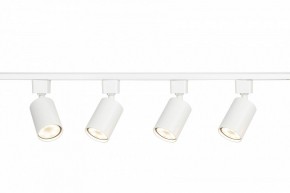 Комплект трековый Эра  TR70-SET4-GU10-WH в Верхней Пышме - verhnyaya-pyshma.ok-mebel.com | фото 7