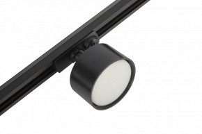 Комплект трековый Эра  TR71-SET3-GX53-BK в Верхней Пышме - verhnyaya-pyshma.ok-mebel.com | фото 11