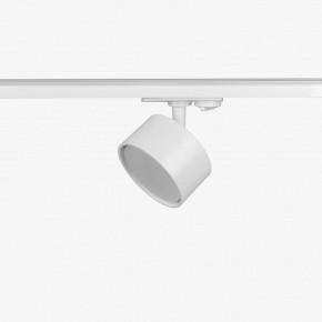 Комплект трековый Эра  TR71-SET3-GX53-WH в Верхней Пышме - verhnyaya-pyshma.ok-mebel.com | фото 10