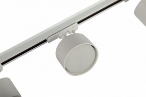 Комплект трековый Эра  TR71-SET3-GX53-WH в Верхней Пышме - verhnyaya-pyshma.ok-mebel.com | фото 11