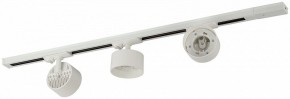 Комплект трековый Эра  TR71-SET3-GX53-WH в Верхней Пышме - verhnyaya-pyshma.ok-mebel.com | фото 5
