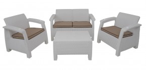 Комплект уличной мебели Yalta Premium Terrace Set (Ялта) белый (+подушки под спину) в Верхней Пышме - verhnyaya-pyshma.ok-mebel.com | фото