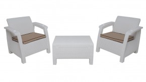 Комплект уличной мебели Yalta Premium Terrace Set (Ялта) белый (+подушки под спину) в Верхней Пышме - verhnyaya-pyshma.ok-mebel.com | фото 8