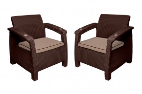 Комплект уличной мебели Yalta Premium Terrace Set (Ялта) шоколадый (+подушки под спину) в Верхней Пышме - verhnyaya-pyshma.ok-mebel.com | фото 5