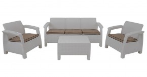 Комплект уличной мебели Yalta Premium Terrace Triple Set (Ялта) белый (+подушки под спину) в Верхней Пышме - verhnyaya-pyshma.ok-mebel.com | фото