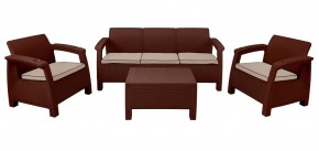 Комплект уличной мебели Yalta Premium Terrace Triple Set (Ялта) шоколадный (+подушки под спину) в Верхней Пышме - verhnyaya-pyshma.ok-mebel.com | фото 1