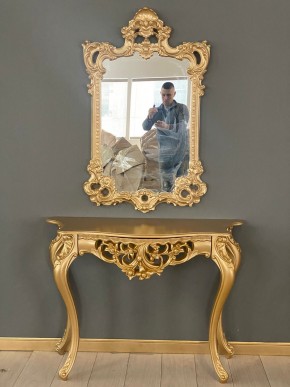 Консольный столик с зеркалом Версаль ТИП 1 в Верхней Пышме - verhnyaya-pyshma.ok-mebel.com | фото
