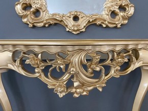Консольный столик с зеркалом Версаль ТИП 2 в Верхней Пышме - verhnyaya-pyshma.ok-mebel.com | фото 6