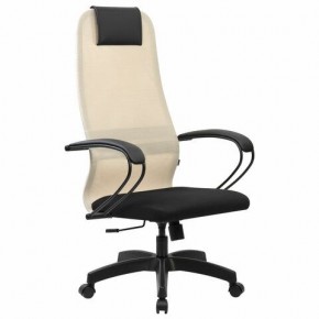 Кресло BRABIX PREMIUM "Ultimate EX-800" пластик, плотная двойная сетка Х2, черное/бежевое, 532916 в Верхней Пышме - verhnyaya-pyshma.ok-mebel.com | фото 2