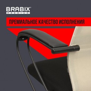 Кресло BRABIX PREMIUM "Ultimate EX-800" пластик, плотная двойная сетка Х2, черное/бежевое, 532916 в Верхней Пышме - verhnyaya-pyshma.ok-mebel.com | фото 3