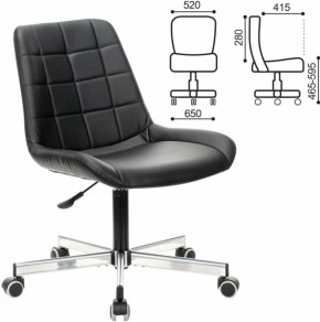 Кресло BRABIX "Deco MG-316" (черное) 532080 в Верхней Пышме - verhnyaya-pyshma.ok-mebel.com | фото 2