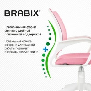 Кресло BRABIX "Fly MG-396W", с подлокотниками, пластик белый, сетка, розовое, 533008 в Верхней Пышме - verhnyaya-pyshma.ok-mebel.com | фото 6