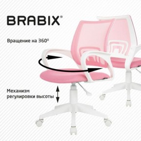 Кресло BRABIX "Fly MG-396W", с подлокотниками, пластик белый, сетка, розовое, 533008 в Верхней Пышме - verhnyaya-pyshma.ok-mebel.com | фото 8