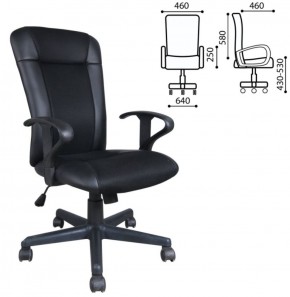 Кресло BRABIX "Optima MG-370" (экокожа/ткань, черное) 531580 в Верхней Пышме - verhnyaya-pyshma.ok-mebel.com | фото 2