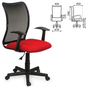 Кресло BRABIX "Spring MG-307" (красное/черное TW) 531405 в Верхней Пышме - verhnyaya-pyshma.ok-mebel.com | фото 2