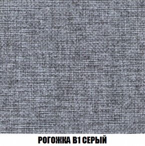 Кресло Брайтон (ткань до 300) в Верхней Пышме - verhnyaya-pyshma.ok-mebel.com | фото 63