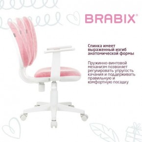 Кресло детское BRABIX "Fancy MG-201W", с подлокотниками, пластик белый, ткань вельветовая, розовое, 533009 в Верхней Пышме - verhnyaya-pyshma.ok-mebel.com | фото 4