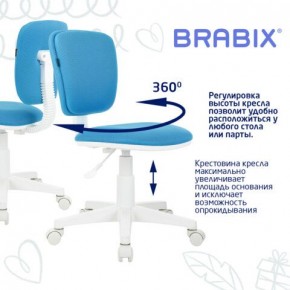 Кресло детское BRABIX "Joy MG-204W", без подлокотников, пластик белый, ткань TW, голубое, 533012 в Верхней Пышме - verhnyaya-pyshma.ok-mebel.com | фото 4