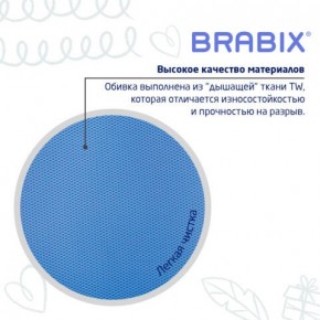 Кресло детское BRABIX "Joy MG-204W", без подлокотников, пластик белый, ткань TW, голубое, 533012 в Верхней Пышме - verhnyaya-pyshma.ok-mebel.com | фото 7