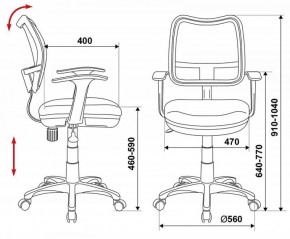 Кресло детское Бюрократ CH-W797/BL/TW-10 синий в Верхней Пышме - verhnyaya-pyshma.ok-mebel.com | фото 3