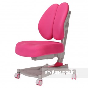 Детское кресло Contento Pink в Верхней Пышме - verhnyaya-pyshma.ok-mebel.com | фото 1