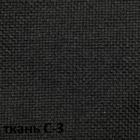 Кресло для оператора CHAIRMAN 627 (ткань С-3) в Верхней Пышме - verhnyaya-pyshma.ok-mebel.com | фото 2