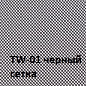 Кресло для оператора CHAIRMAN 696 black (ткань TW-11/сетка TW-01) в Верхней Пышме - verhnyaya-pyshma.ok-mebel.com | фото 2