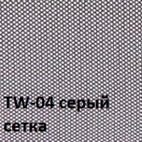 Кресло для оператора CHAIRMAN 696 black (ткань TW-11/сетка TW-04) в Верхней Пышме - verhnyaya-pyshma.ok-mebel.com | фото 2