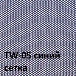 Кресло для оператора CHAIRMAN 696 black (ткань TW-11/сетка TW-05) в Верхней Пышме - verhnyaya-pyshma.ok-mebel.com | фото 2