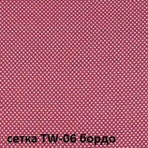 Кресло для оператора CHAIRMAN 696 black (ткань TW-11/сетка TW-06) в Верхней Пышме - verhnyaya-pyshma.ok-mebel.com | фото 2