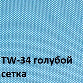 Кресло для оператора CHAIRMAN 696 black (ткань TW-11/сетка TW-34) в Верхней Пышме - verhnyaya-pyshma.ok-mebel.com | фото 2