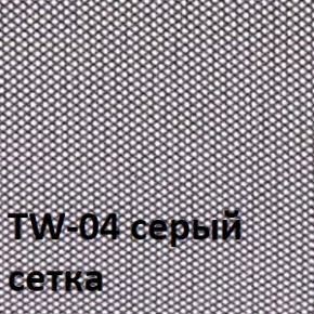 Кресло для оператора CHAIRMAN 696 хром (ткань TW-11/сетка TW-04) в Верхней Пышме - verhnyaya-pyshma.ok-mebel.com | фото 4