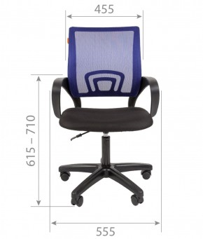 Кресло для оператора CHAIRMAN 696  LT (ткань стандарт 15-21/сетка TW-01) в Верхней Пышме - verhnyaya-pyshma.ok-mebel.com | фото 4