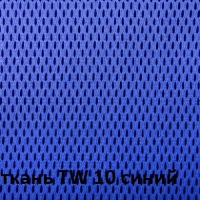 Кресло для оператора CHAIRMAN 698 (ткань TW 10/сетка TW 05) в Верхней Пышме - verhnyaya-pyshma.ok-mebel.com | фото 2