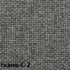 Кресло для руководителя CHAIRMAN 279 С (ткань С-2) в Верхней Пышме - verhnyaya-pyshma.ok-mebel.com | фото 4