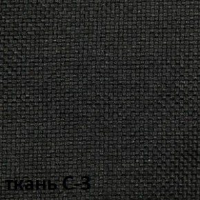 Кресло для руководителя  CHAIRMAN 279 С (ткань С-3) в Верхней Пышме - verhnyaya-pyshma.ok-mebel.com | фото 4