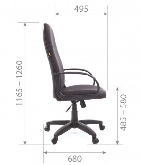 Кресло для руководителя  CHAIRMAN 279 JP (ткань JP 15-1) в Верхней Пышме - verhnyaya-pyshma.ok-mebel.com | фото 5