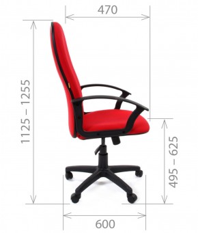 Кресло для руководителя CHAIRMAN 289 (ткань стандарт 10-361) в Верхней Пышме - verhnyaya-pyshma.ok-mebel.com | фото 3