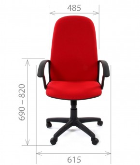 Кресло для руководителя CHAIRMAN 289 (ткань стандарт 10-361) в Верхней Пышме - verhnyaya-pyshma.ok-mebel.com | фото 4