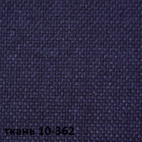 Кресло для руководителя  CHAIRMAN 289  (ткань стандарт 10-362) в Верхней Пышме - verhnyaya-pyshma.ok-mebel.com | фото 2