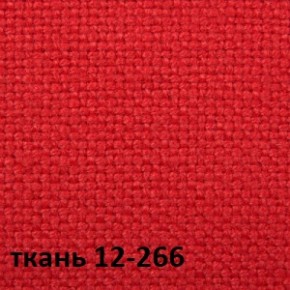Кресло для руководителя CHAIRMAN 289 (ткань стандарт 12-266) в Верхней Пышме - verhnyaya-pyshma.ok-mebel.com | фото 4