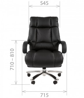 Кресло для руководителя CHAIRMAN 405 (Кожа) Черное в Верхней Пышме - verhnyaya-pyshma.ok-mebel.com | фото 4