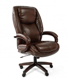 Кресло для руководителя CHAIRMAN  408 (Натуральная кожа) в Верхней Пышме - verhnyaya-pyshma.ok-mebel.com | фото 4