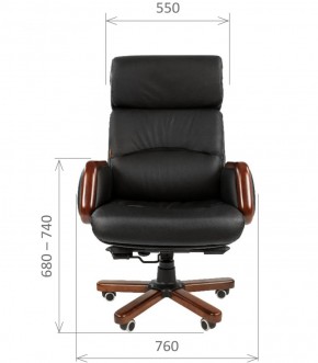 Кресло для руководителя CHAIRMAN 417 (Натуральная кожа) Черное в Верхней Пышме - verhnyaya-pyshma.ok-mebel.com | фото 4