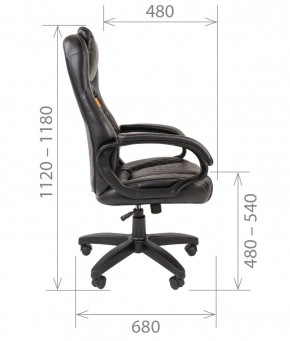 Кресло для руководителя  CHAIRMAN 432 (Экокожа черная) в Верхней Пышме - verhnyaya-pyshma.ok-mebel.com | фото 5