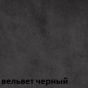 Кресло для руководителя  CHAIRMAN 442 (ткань черная) в Верхней Пышме - verhnyaya-pyshma.ok-mebel.com | фото 6